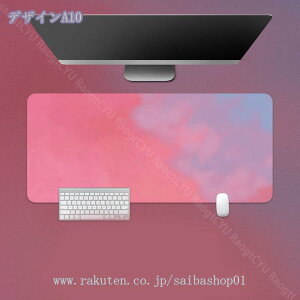 300~OFFN[| }EXpbh 唻 PUU[ ^ fXN}bg 傫 ʎgp\ }EXppbh ~߃S p\R}EXpbh Vv  pbh k CeA 