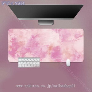 300~OFFN[| }EXpbh 唻 PUU[ ^ fXN}bg 傫 ʎgp\ }EXppbh ~߃S p\R}EXpbh Vv  pbh k CeA 