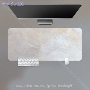 460~OFFN[| }EXpbh 唻 PUU[ ^ fXN}bg 傫 ʎgp\ }EXppbh ~߃S p\R}EXpbh Vv  pbh k CeA 