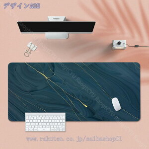 デスクマット 防縮 マット ゲーミング デスク おしゃれ 防滑 オフィス 大型 おしゃれ マウスパッド グリーン ブラック パソコン シンプル 無地 かわいい マウスパッド 大型サイズ デスクマッ