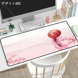 fXN}bg hk }bg Q[~O fXN  h ItBX ^  }EXpbh U[ w}EXΉ O[ ubN p\R Vv n 킢 h Raogt