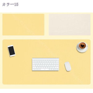 マウスパッド ゲーミング 大型 無地柄 デスクマット リバーシブル PUレザー キーボードマット 耐水性 清潔しやすい 滑り止め オフィスデスクマット キーボード対応 マウス対応 仕事 ゲーム