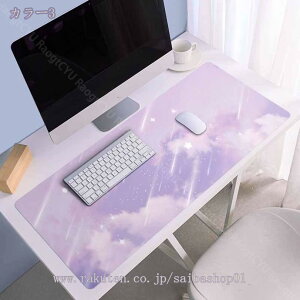 300~OFFN[|  G m[gp\RfXN}bgfXN}bg ^ }EX}bg 唻 fXN}bg  2mm h~ fXN}bg wK p\R}bg }bg wKfXN