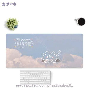 デスクマット PUレザー 大型 風景柄 INS風 パソコンマット 超大判 ノンスリップ 光学式マウス対応 防水 汚れ防止 両面利用可 耐久性 滑り止め オフィス用品 事務用品 両面カラー 裏無地 多用