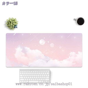 777~OFFN[| fXN}bg PUU[ ^ i INS p\R}bg 唻 mXbv w}EXΉ h h~ ʗp ϋv ~ ItBXpi pi ʃJ