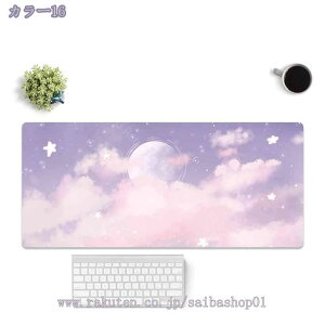 760~OFFN[| fXN}bg PUU[ ^ i INS p\R}bg 唻 mXbv w}EXΉ h h~ ʗp ϋv ~ ItBXpi pi ʃJ