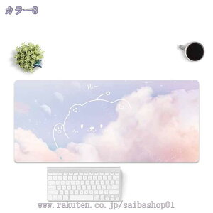 777~OFFN[| fXN}bg PUU[ ^ i INS p\R}bg 唻 mXbv w}EXΉ h h~ ʗp ϋv ~ ItBXpi pi ʃJ
