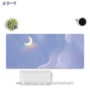 777~OFFN[| fXN}bg PUU[ ^ i INS p\R}bg 唻 mXbv w}EXΉ h h~ ʗp ϋv ~ ItBXpi pi ʃJ