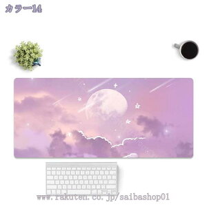fXN}bg PUU[ ^ i INS p\R}bg 唻 mXbv w}EXΉ h h~ ʗp ϋv ~ ItBXpi pi ʃJ[ n p