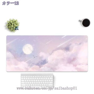 777~OFFN[| fXN}bg PUU[ ^ i INS p\R}bg 唻 mXbv w}EXΉ h h~ ʗp ϋv ~ ItBXpi pi ʃJ
