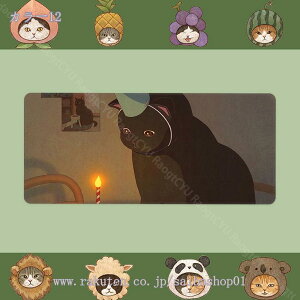 460~OFFN[| }EXpbh e[u}bg ^}EXpbh L[{[hp Q[~O}EXpbg ϋv悢 Sގ hh ~ 킢 TTG p\R 