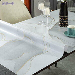 300~OFFN[| PVC e[uNX e[u}bg fXN}bg e[uJo[ ` `  h h~ ϋv pre[u}bg e[uNX _CjOe[u}b