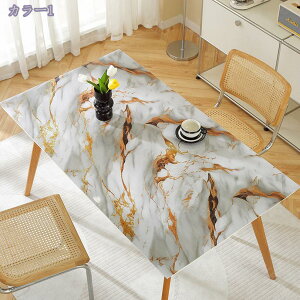 ۖ͗l e[uNX fXN}bg h ϔM e[u}bg  ȒPx _CjOe[u fXN I[V[Y  ~ pre[u}bg _CjOe[u}bg INS