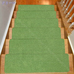 777~OFFN[| Ki ~߃}bg J[ybg z}bg ]|h~ ȒPt h ېOK LYh~ S΍ Kip}bg z 􂦂 Kip Xebv}bg lGʗp h~