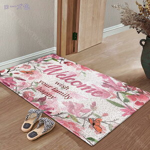 北欧風 玄関マット 泥落とし 屋外 屋内 pvc ビニール おしゃれ 花柄 フロアマット ドアマット 大判 大きいサイズ 室外 室内 店舗用品 洗える 雨 雪 業務用 家庭用 インテリア エントランスマッ