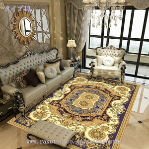 777~OFFN[| yVO~  O J[ybg  3 p 200×280cm xM[O~ ` イ bh O[ zbgJ[ybgJo[ O}bg yVO~ O J[y