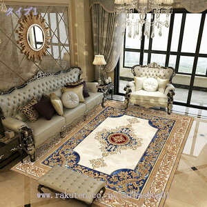 777~OFFN[| yVO~  O J[ybg  3 p 200×280cm xM[O~ ` イ bh O[ zbgJ[ybgJo[ O}bg yVO~ O J[y