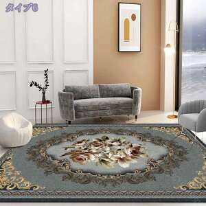 1000~OFFN[| yVO~ O J[ybg 􂦂 փ}bg 50x80cm Cgu[ J[ybg 3 O }bg Su yV 􂦂 180x280cm  I[V[YKp 