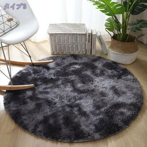 300~OFFN[| 􂦂郉O}bg ~` }CNt@Co[tbtBOJ[ybg 180cm  J[ybg zbgJ[ybgΉ VM[O 􂦂 ~ O~ イ VM[ 