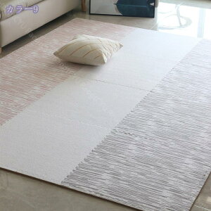 777�~OFF�N�[�|�� �W���C���g�}�b�g �� �p�Y���}�b�g �t�`�t�� ����ɋ��� �ۉ��h�� ���g�[�Ή� �ؖ� �x�r�[�}�b�g �h�� �唻 ���R�ɑg�ݍ��킹 �~������ �ȒP �ۉ����� �� �G ������ �ی� ��