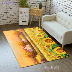 O }bg ۓI J[ybg ~ O}bg 􂦂 lGʗp 1.5 ᔽ O tA}bg 2 zbgJ[ybg Z^[O rO[ O~ イ ԕ vg k