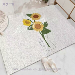 300~OFFN[| k փ}bg DƂ O  PVC rj[  [t tA}bg hA}bg 唻 傫TCY O  Xܗpi J  tA}bg Ɩp ƒp 