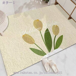 300~OFFN[| k փ}bg DƂ O  PVC rj[  [t tA}bg hA}bg 唻 傫TCY O  Xܗpi J  tA}bg Ɩp ƒp 