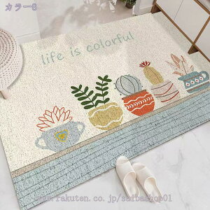 300~OFFN[| DƂ}bg PVC hA}bg z 􂦂 Ɩp ƒp ~ߕtփ}bg 唻 傫 O Op I[V[Y rj[ ϖՐ GgX}bg 