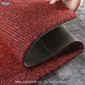 300~OFFN[| փ}bg ~ߕt _ ϖՐ DƂ}bg Jbg\  O}bg ڊ EGJ}bg I[V[Y h~ |₷ ` J[ybg 