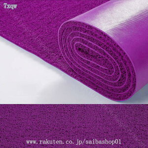 փ}bg ~ߕt _ ϖՐ DƂ}bg Jbg\  O}bg ڊ EGJ}bg I[V[Y h~ |₷ ` J[ybg vX`bN 