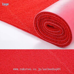 777~OFFN[| փ}bg ~ߕt _ ϖՐ DƂ}bg Jbg\  O}bg ڊ EGJ}bg I[V[Y h~ |₷ ` J[ybg 