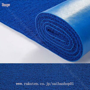 300~OFFN[| փ}bg ~ߕt _ ϖՐ DƂ}bg Jbg\  O}bg ڊ EGJ}bg I[V[Y h~ |₷ ` J[ybg 