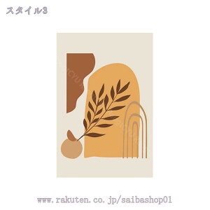 500~OFFN[| փ}bg O PVCGgX}bg 킢 DƂ  􂦂 ^ ԕ k Ԗ͗l GgX}bg   hA}bg Op x_ Op v h