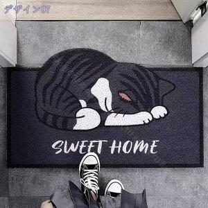 760~OFFN[| փ}bg Зp Gx[^[ GgX Ki}bg Op 􉽊w n DƂ}bg ~ ~ ϖՐ D ȒP rj[ PVC Ɩp x_ 