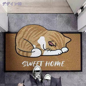 低反発 屋外用ドアマット 泥落とし PVC 水洗い 玄関マット エントランスマット インテリア 長方形 ドアマット 北欧風 屋外 屋内 ベランダ 洗面所 トイレ おしゃれ 滑り止め 軽量 玄関 ドア 泥