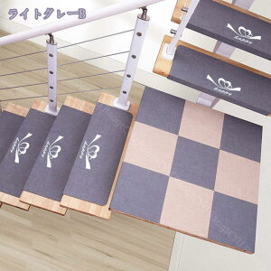1600~OFFN[| Ki ~߃}bg15Zbg Ki}bgu ܂Ȃ h L ~ ₦ h΍ YȂ  h~ LYh~ Rɍْf Ki}bg 21cm 15g 55x21cm 