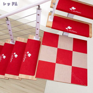 1000~OFFN[| Ki ~߃}bg15Zbg Ki}bgu ܂Ȃ h L ~ ₦ h΍ YȂ  h~ LYh~ Rɍْf Ki}bg 21cm 15g 55x21cm 