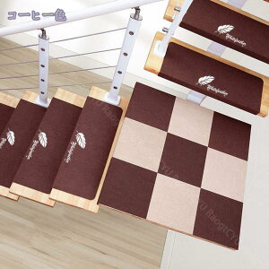 777円OFFクーポン 階段 滑り止めマット15枚セット 階段マット蛍光 折り曲げ 防音 消臭 蓄光式 足冷え 防音対策 ズレない 水洗い 滑り防止 キズ防止 自由に裁断 階段マット 幅21cm 15枚組 55x21cm 滑