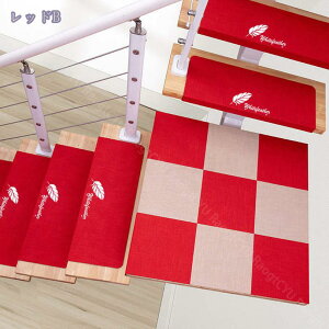 1600~OFFN[| Ki}bg 15Zbg 55cm ~ u ܂Ȃ h L ~ ₦ h΍ YȂ 􂢃LYh~ h~ us^ ȒPz KiJ[ybg}bg  L