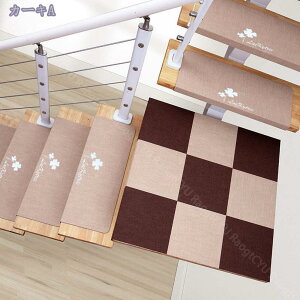 1000~OFFN[| Ki ~߃}bg15Zbg Ki}bgu ܂Ȃ h L ~ ₦ h΍ YȂ  h~ LYh~ Rɍْf Ki}bg 21cm 15g 55x21cm 