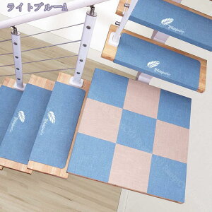 1600~OFFN[| Ki ~߃}bg15Zbg Ki}bgu ܂Ȃ h L ~ ₦ h΍ YȂ  h~ LYh~ Rɍْf Ki}bg 21cm 15g 55x21cm 
