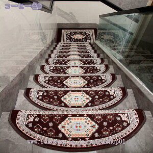 1000�~OFF�N�[�|�� �K�i�}�b�g 15���Z�b�g ����~�߃}�b�g �x���M�[���}�b�g �K�i�V�[�g ��24cm×65cm 15������ �����X�^�� �����z�� �V���� �K�i�}�b�g �K�i �}�b�g ����~�߃}�b�g ���[���s�A��