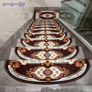 2000~OFFN[| 15 KiJ[ybg Ki}bg X^ ~߃}bg xM[}bg KiV[g 24cm×65cm 15Zbg z V Ki }bg 15Zbg CeA 