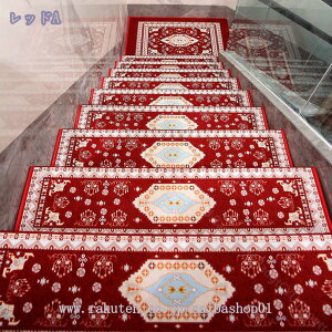 2000~OFFN[| 15 KiJ[ybg Ki}bg X^ ~߃}bg xM[}bg KiV[g 24cm×65cm 15Zbg z V Ki }bg 15Zbg CeA 