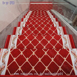 1000~OFFN[| 15 KiJ[ybg Ki}bg X^ ~߃}bg xM[}bg KiV[g 24cm×65cm 15Zbg z V Ki }bg 15Zbg CeA 