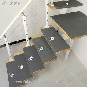 Ki}bg ~ Kip Xebv}bg ~ߕt I[V[Y܂Ȃ 50*20cm Xebv}bg lGʗp f ~ߕt I[V[Y z}bg ~߃}bg 15