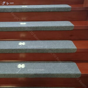 760~OFFN[| 􂦂Kiׂ~߃}bg15Zbg x[W 70x22cm J[ybg ]|h~ LYh~ hV[g Ȃ nT~Ő؂ Ki ~ }bg s^bƋz ~ 