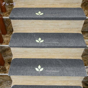 500~OFFN[| 􂦂Kiׂ~߃}bg15Zbg x[W 70x22cm J[ybg ]|h~ LYh~ hV[g Ȃ nT~Ő؂ Ki ~ }bg s^bƋz ~ 