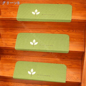 1000~OFFN[| Ki}bg Kip~ L^Cv 􂦂 Kip Xebv}bg ~ߕt R[hzKi}bg 12Zbg 22×70cm uE L z Ȃ KiJ[