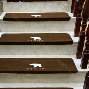 1000~OFFN[| 􂦂Kiׂ~߃}bg15Zbg x[W 70x22cm J[ybg ]|h~ LYh~ hV[g Ȃ nT~Ő؂ Ki ~ }bg s^bƋz ~ 